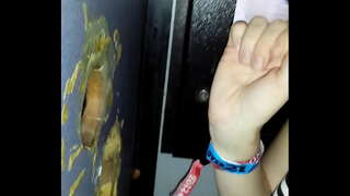 Viņas Ceturtā Gloryhole