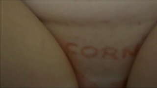 Esporrando na వివాహం లో ఒక సారవంతమైన!) రికార్డు యొక్క పేరు చూడటానికి!