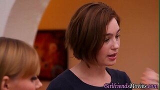 Егитъем грудастый нюлыса лесбиянкаос