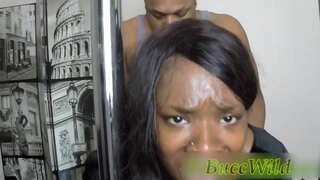 Тӱе Лояльность 1-й АНАЛ