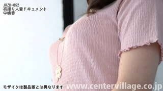 Kaoru Nakajima est 40 annorum.A plenus-tempus mulier qui est celebrantes eius 20th anno matrimonii.Mr. Ka, quod est opus 3 temporibus a septimana, etiam nunc cum viro, qui accepit uxorem impellendo per oppositio circumstant